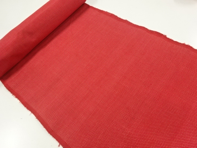 Japanese Kimono / Others (Bolt etc) Silk